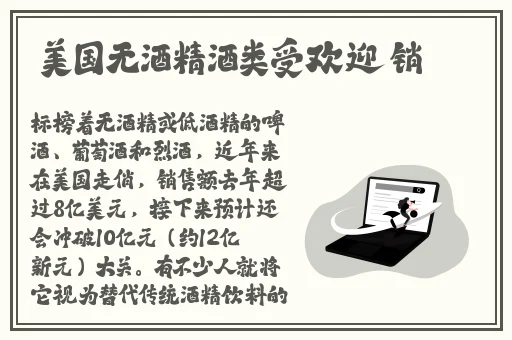 4虎在线永免费最新