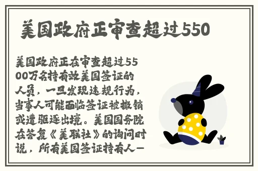 把腿先翘起来不用紧张