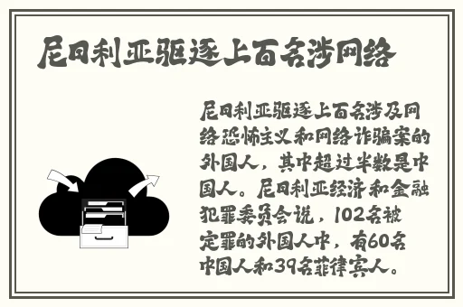 菠萝菠萝蜜高清播放视频免费